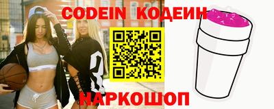 каннабис Коломна