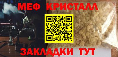 каннабис Коломна