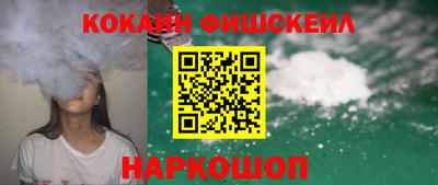 каннабис Коломна