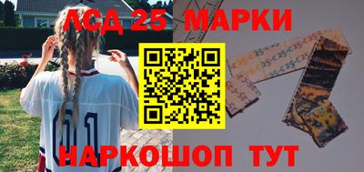 каннабис Коломна