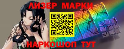 мяу мяу мука Когалым