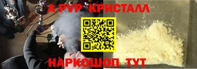 мескалин Ковров
