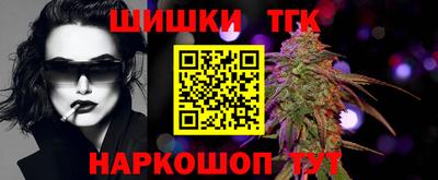 мескалин Ковров