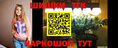 мескалин Ковров