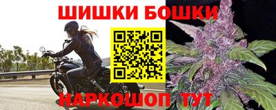 мескалин Ковров