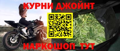 мескалин Ковров
