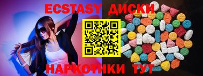 каннабис Коломна