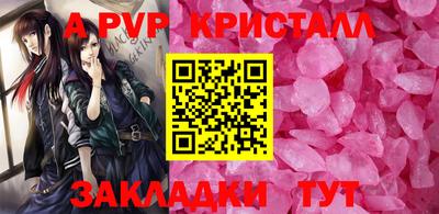 мескалин Ковров