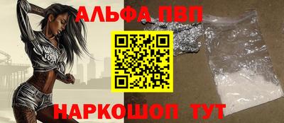 каннабис Коломна