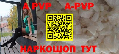 каннабис Коломна