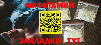 мефедрон VHQ Кохма