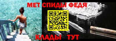 каннабис Коломна