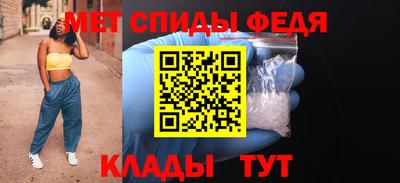 каннабис Коломна