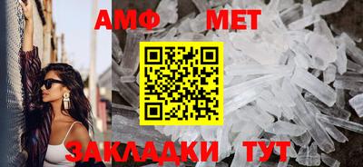 каннабис Коломна