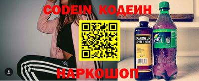 мескалин Ковров