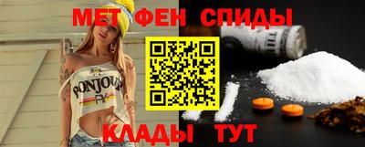 мескалин Ковров