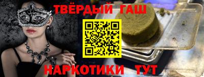 мяу мяу мука Когалым