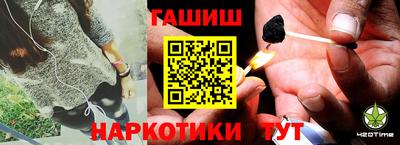 каннабис Коломна
