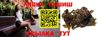 мяу мяу мука Когалым