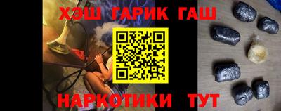 мескалин Ковров