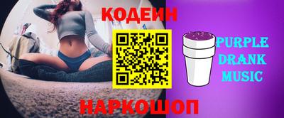мескалин Ковров