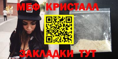 мескалин Ковров