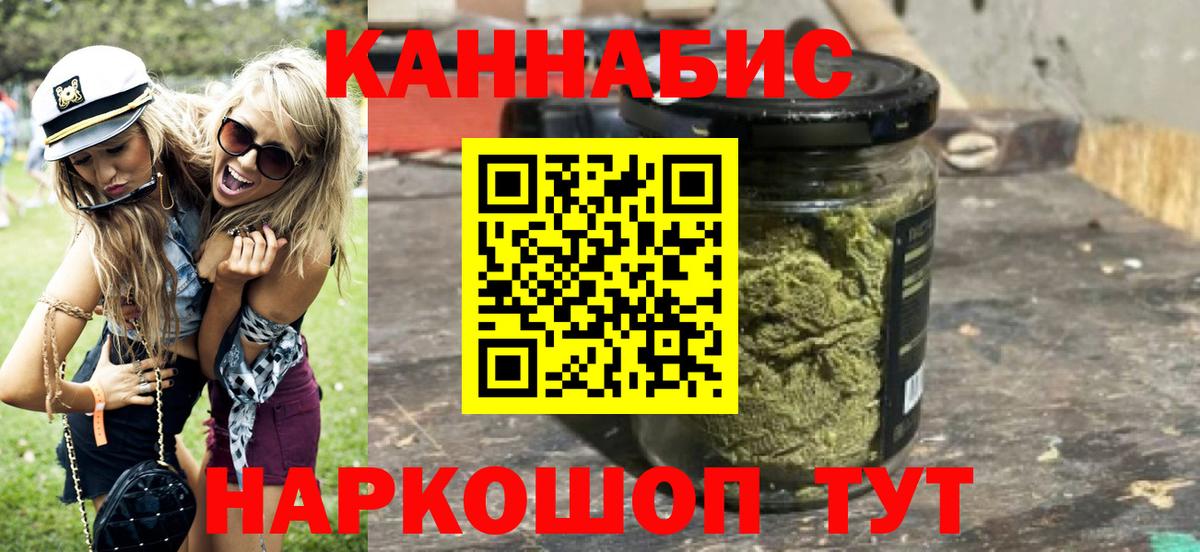 A PVP Фрязино